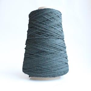 Airforce 5ply 250g Cone