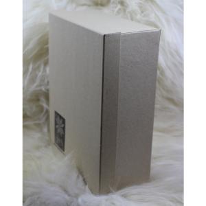 Kit Box