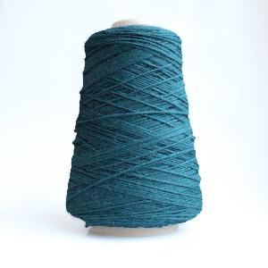 Marine 5ply 250g Cone